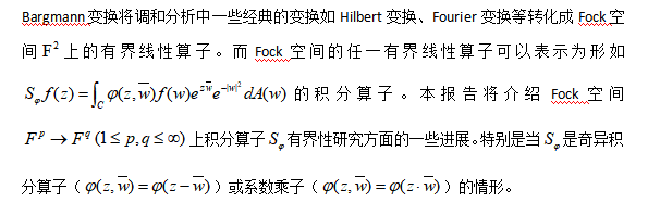 微信图片_20201105172801
